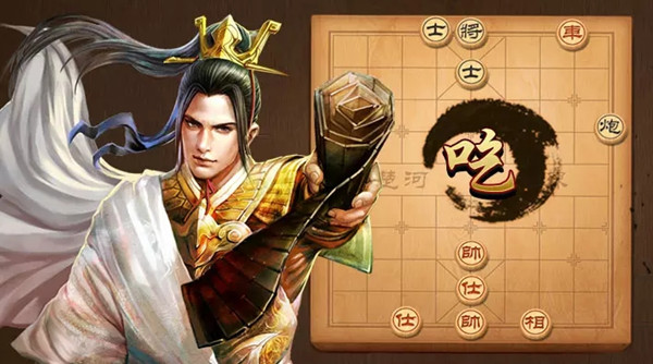天天象棋残局挑战272期怎么通关?3月14日残局破解步骤图文攻略
