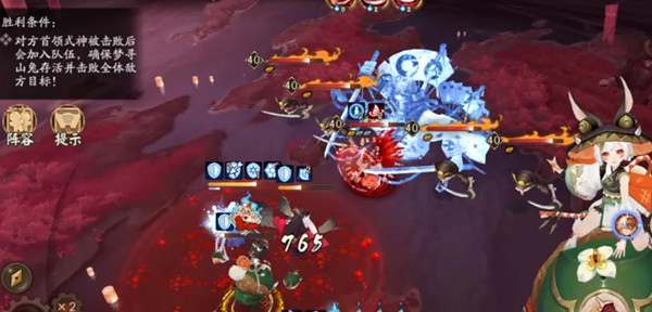 阴阳师孤独之境怎么过?孤独之境通关图文攻略大全