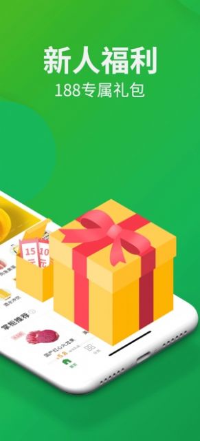 朴朴2.6.5最新版本下载图片1