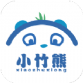 小竹熊app手机版下载 v2.1.13