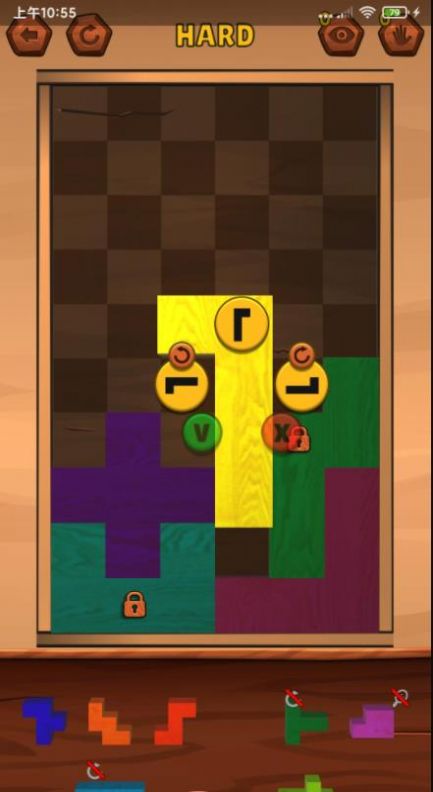五格骨牌拼图游戏安卓版(pentominoes World) v0.10图1