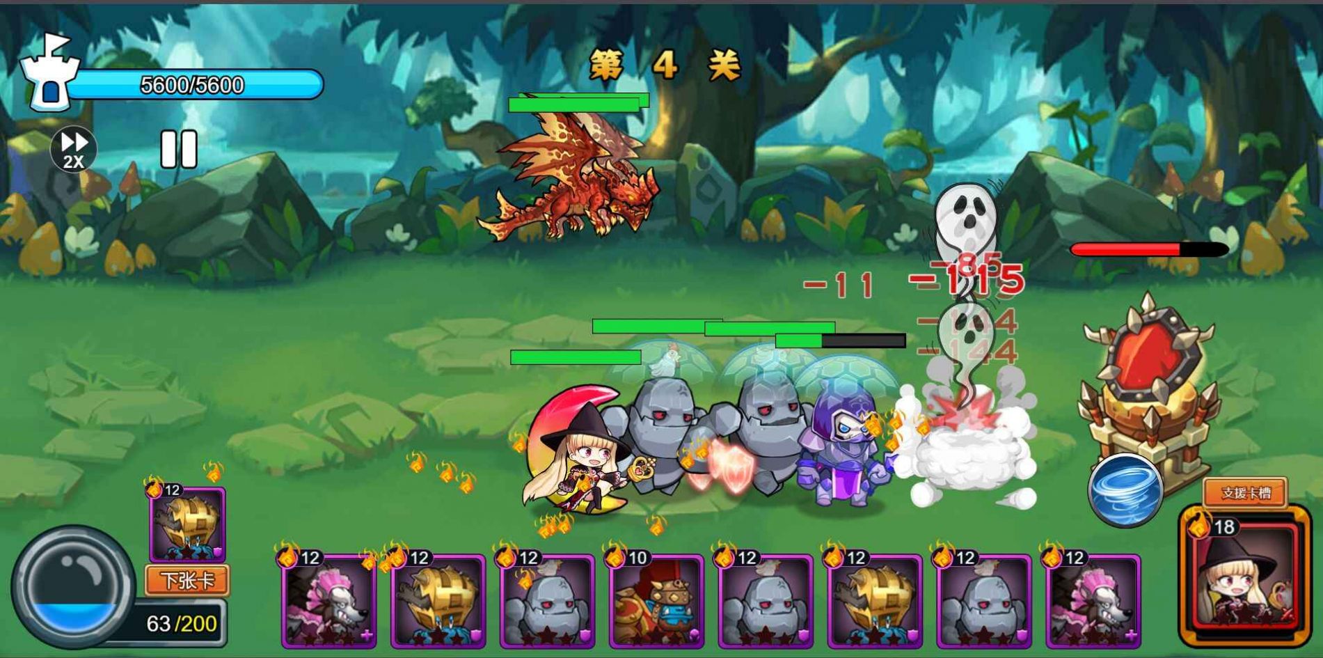 抖音霸方旅人游戏无广告下载图片1