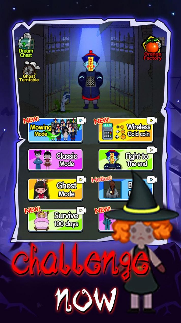 宿舍僵尸游戏下载安装 v1.9图1