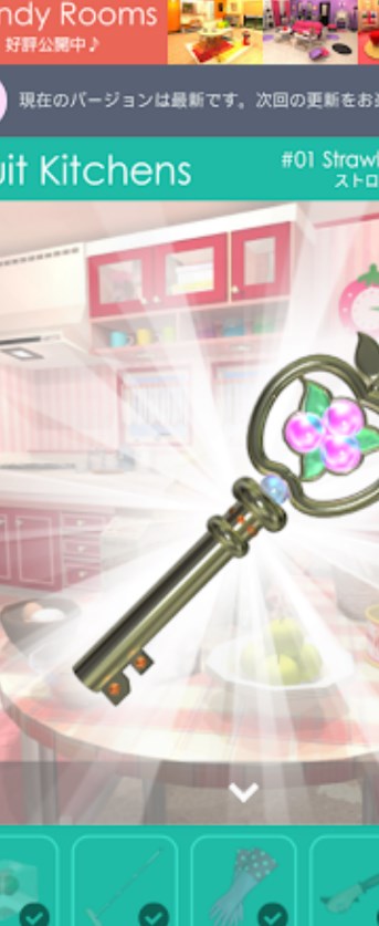 逃出水果厨房游戏官方安卓版(Fruit Kitchens)图片1