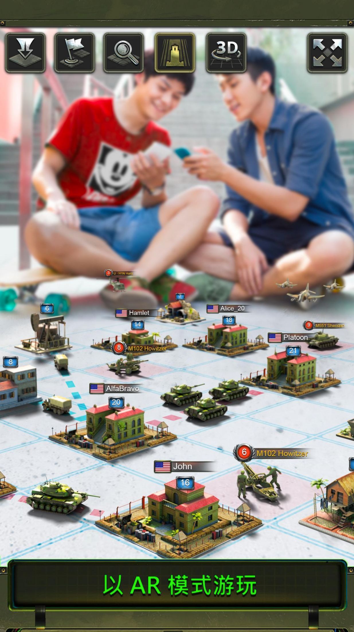 战术英雄2野战排游戏官方版图片1