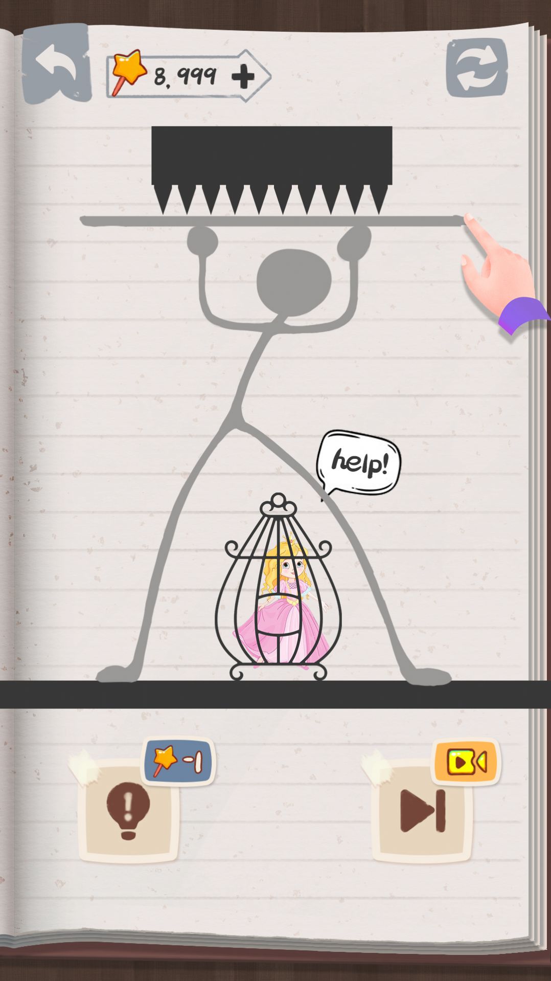 拯救火柴人公主游戏安卓版图片1