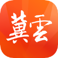 冀云辛集发布app客户端下载 v2.9.4