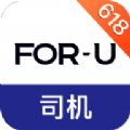 福佑卡车司机版app官方下载安装 v6.39.2