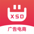 XSD广告电商app手机版下载 v1.2