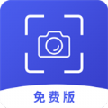拍照识花识物软件app下载 v1.0.1