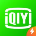 爱奇艺极速版最新版免费下载安装领红包 v2.5.6