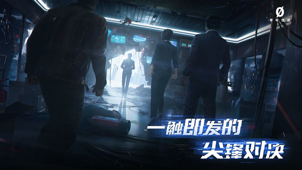 零号任务西斯特怎么获得?西斯特技能效果介绍