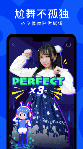 咪咕圈圈app最新版下载 v7.12.220507图1