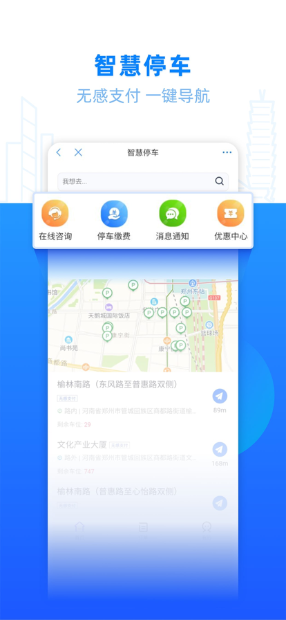 五一动漫app免费版下载los软件图片1