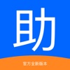 爱思Font助手手机版app下载 v1.5