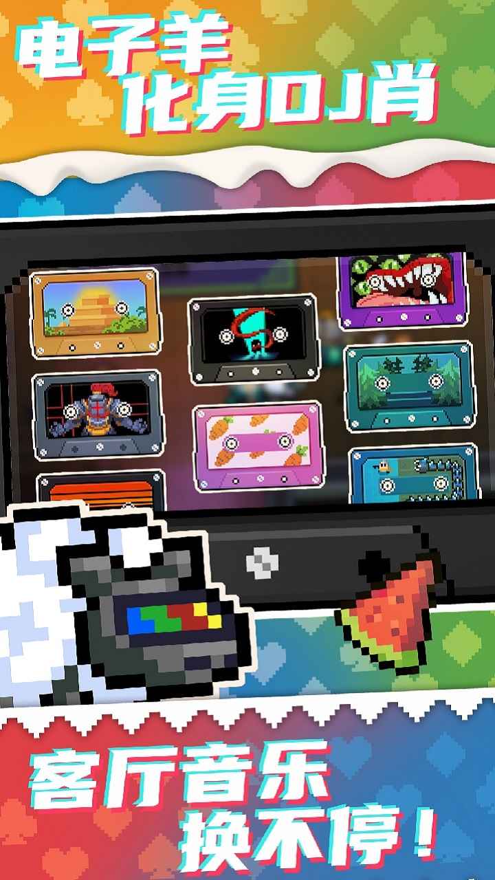 元气骑士万圣节快乐版特色图片