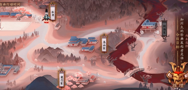 阴阳师知川久的祭典发起者是谁?灵识追凶知川久的祭典发起者答案推理