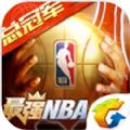 最强nba点卷球探顺序2021最新版 v1.36.471