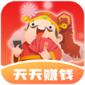 财神天天来app下载官方正版 v1.1.27