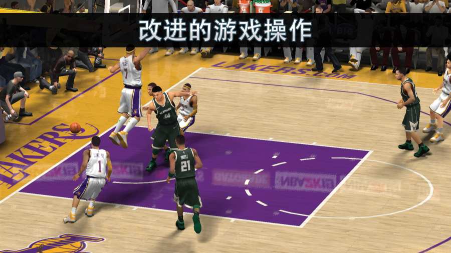 nba2k21下载安卓中文版 v1.03图1