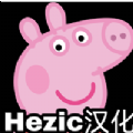 five night at peppa pig通关攻略下载安装最新版 v2.2