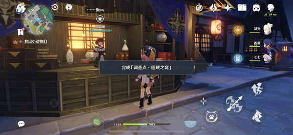 原神调查点匪贼之窝在哪?前往调查点进行解救任务流程攻略
