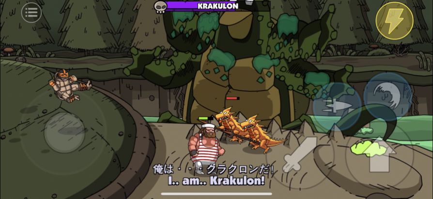 街头角斗士2加强版亮点图片