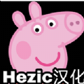 小猪佩奇的午夜后宫游戏下载中文版最新版 v2.2