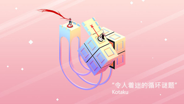 锻炼智商小游戏合集-能提升智商的手机游戏-锻炼智商的游戏app