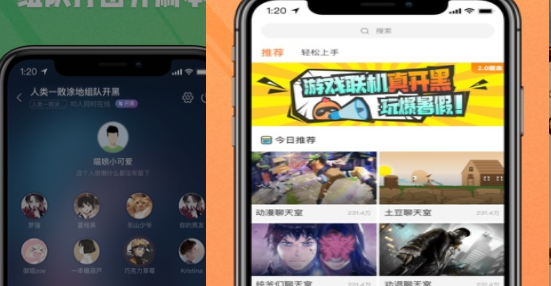 bt手游盒子app-bt手游盒子平台下载免费版