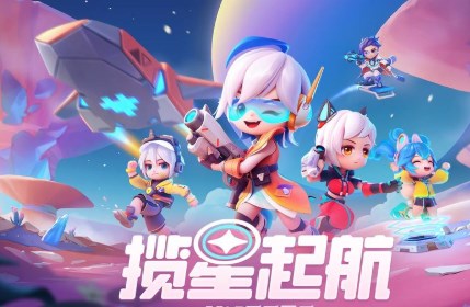 逃跑吧少年私人服免费下载2022合集