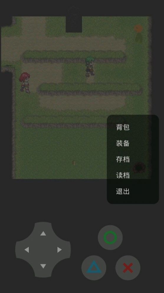 小黑的奇怪冒险游戏官方版图片1