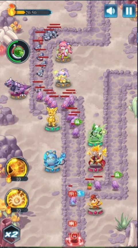 微信塔防精灵合作模式攻略免广告下载 v4.0图1
