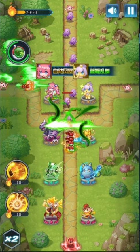 微信塔防精灵合作模式攻略免广告下载图片1