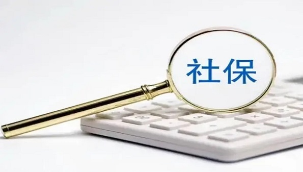 四川e社保app是什么软件-四川e社保认证app合集-四川e社保是官方的吗