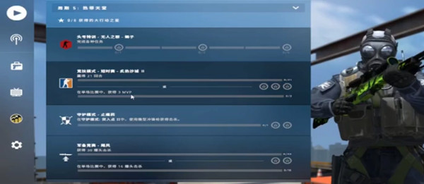 csgo无人之郡任务怎么做?头号特训平板失去信号时获得金钱任务攻略