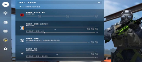 csgo无人之郡任务怎么做？头号特训平板失去信号时获得金钱任务攻略