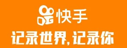 快手特效动感涂鸦去除软件-快手特效去除软件有哪些-可以去快手特效的软件合集