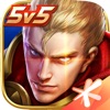 单机5v5山寨版王者荣耀下载内存小苹果版 v3.74.1.6