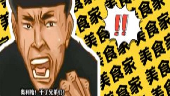 八音盒app老八合集-八音盒什么梗-类似八音盒的软件大全