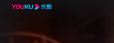 优酷视频版本大全app汇总-优酷视频最新电视剧全集在哪看-优酷视频最新版本下载合集