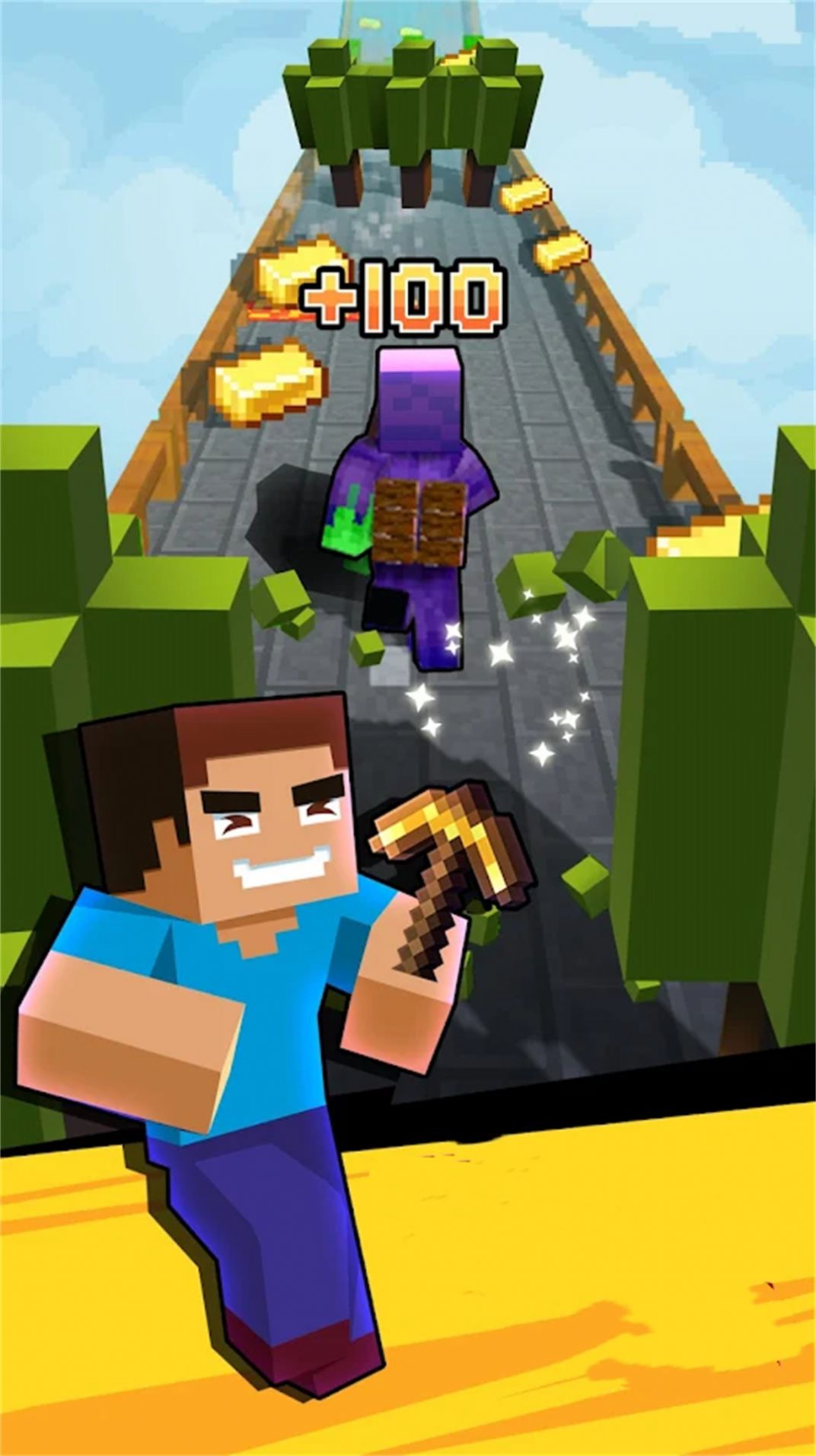 荣耀跑酷达人游戏官方版 v1.0图1