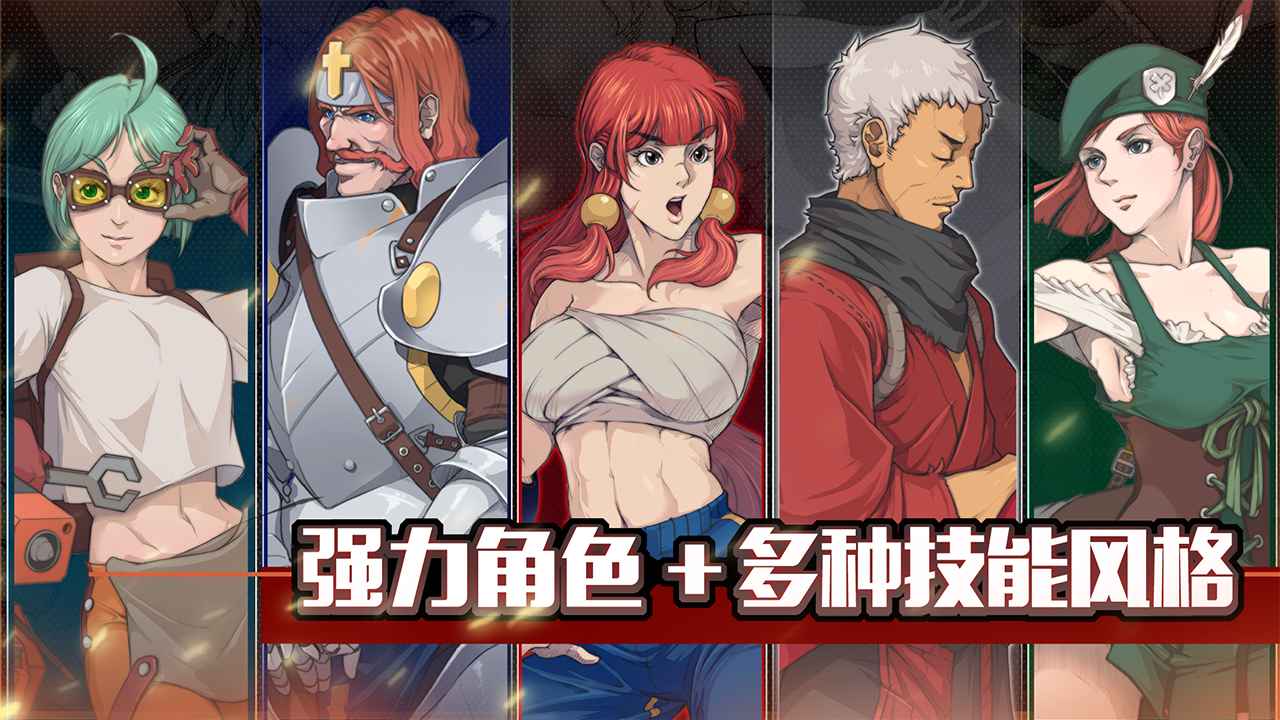战魂铭人1.11.0枪炮时代地图版本更新官方版 v1.12.7图1