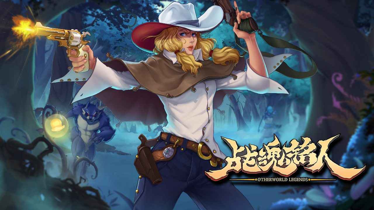 战魂铭人2021最新版特殊图片