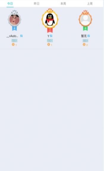 小甜蜜app软件下载 v3.7.2图1