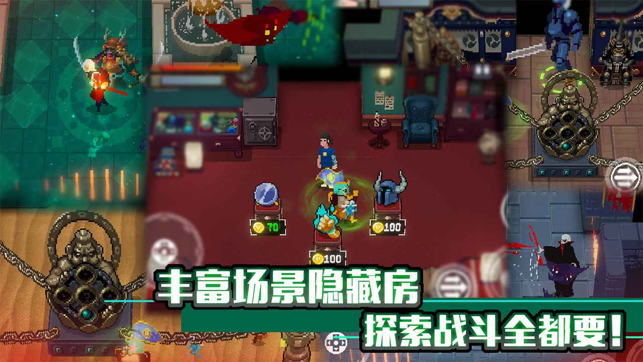 战魂铭人1.2.0全版 v1.12.7图1