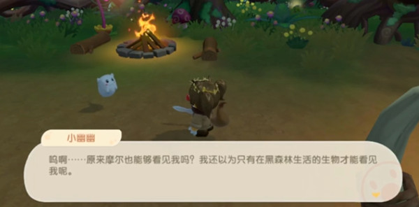 摩尔庄园怎么砸南瓜?消灭南瓜完成方法介绍
