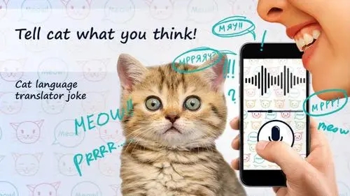 好用的动物翻译器app推荐-动物语言翻译软件免费app合集-智能动物翻译软件大全