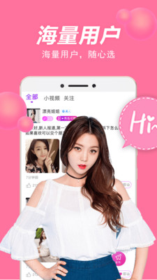 古琴调音器免费下载手机版app v1.5.7图1