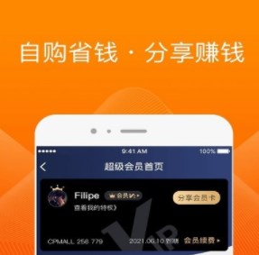 橙宝网是满星云集团名下的吗-橙宝网是真是假-橙宝网app大全